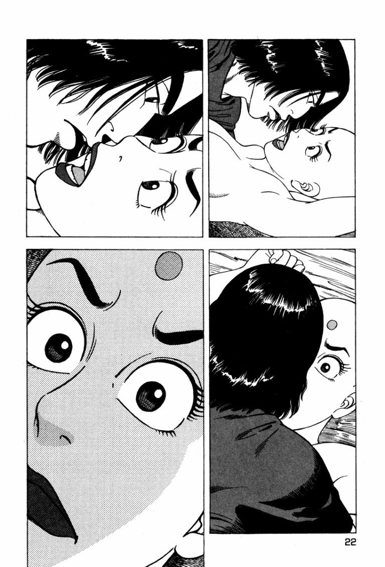 Stairway To Heaven #4 - Page 21