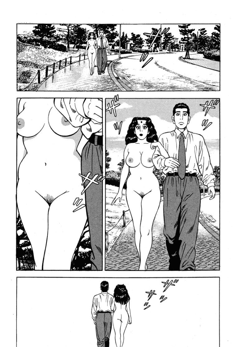 Stairway To Heaven #6 - Page 191