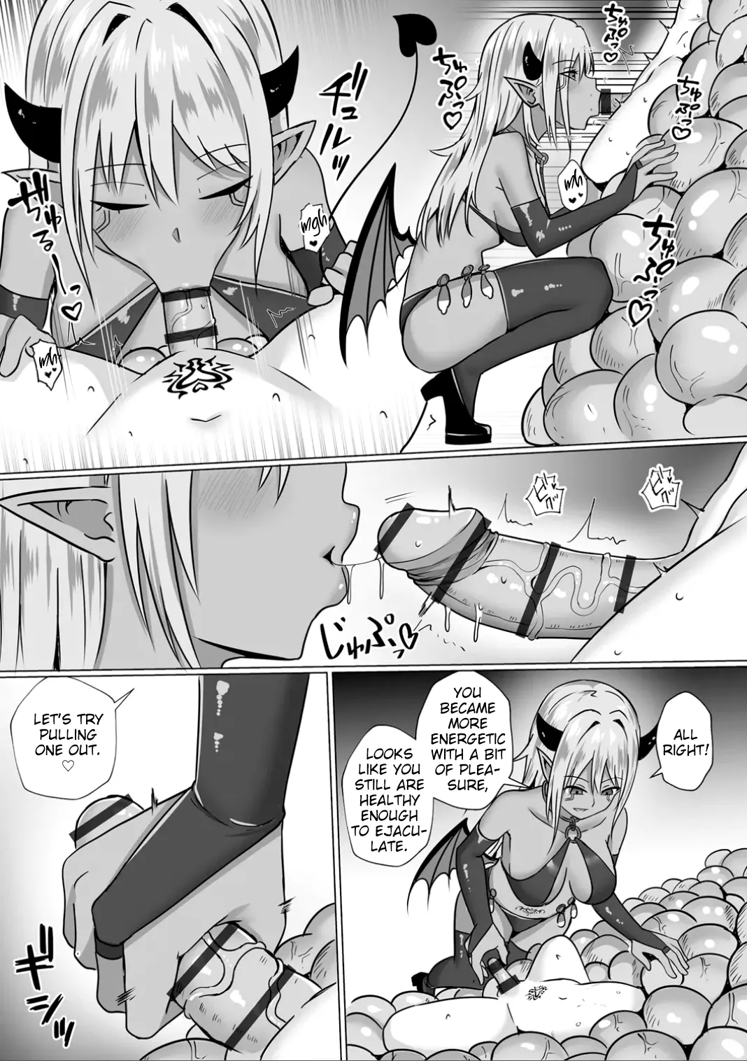 Inma Shouki Lana Ch. 3 - Page 17