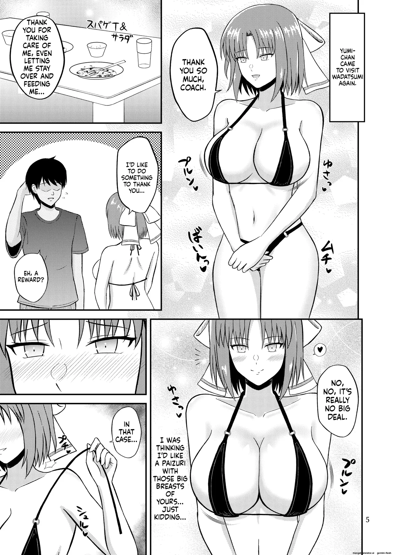 Preview page 4