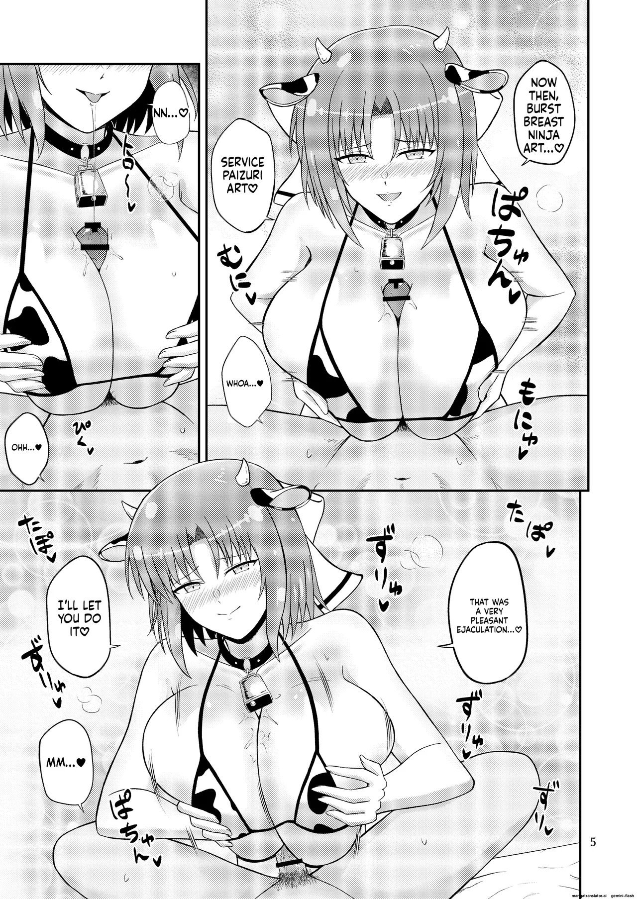 Preview page 5