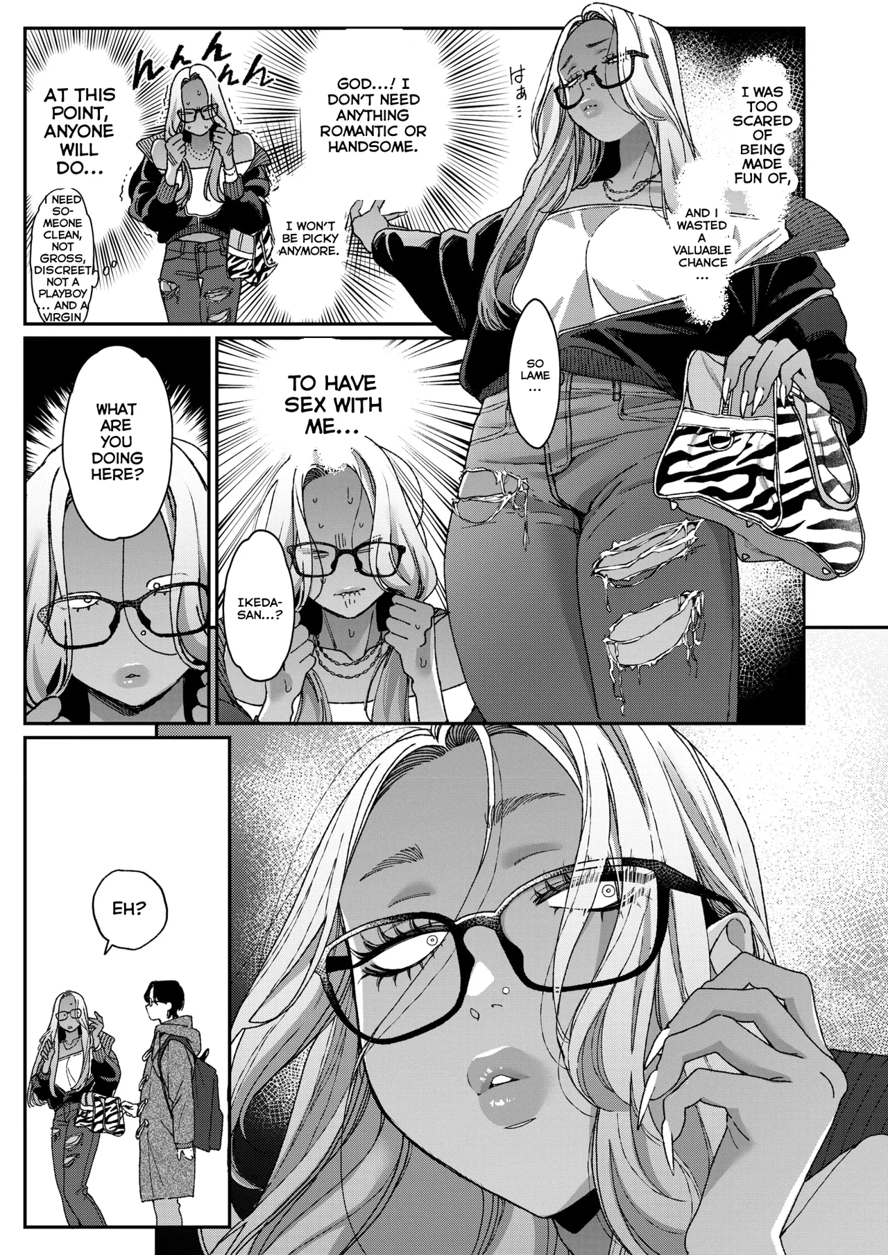 BUTA - 『You did a great job』 - Page 5