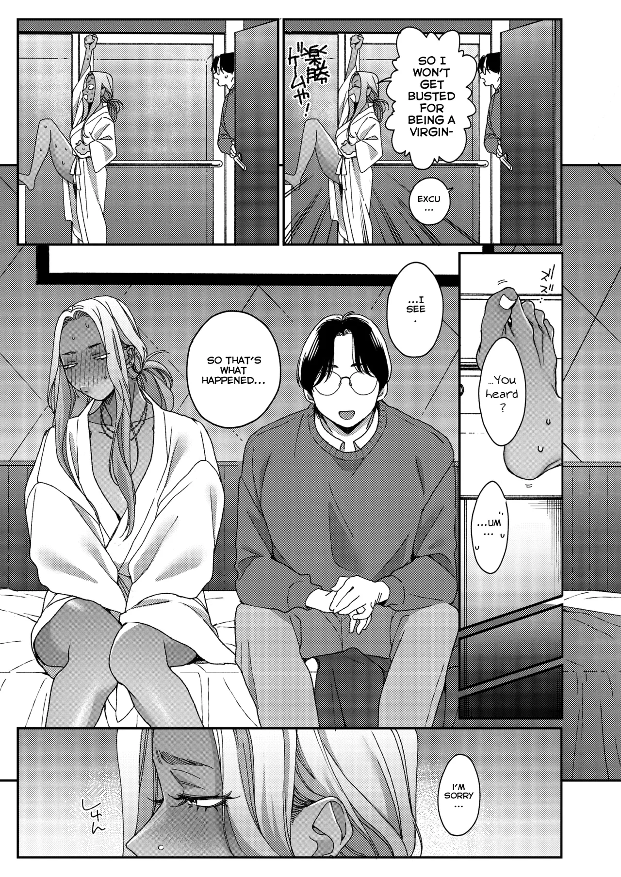BUTA - 『You did a great job』 - Page 9