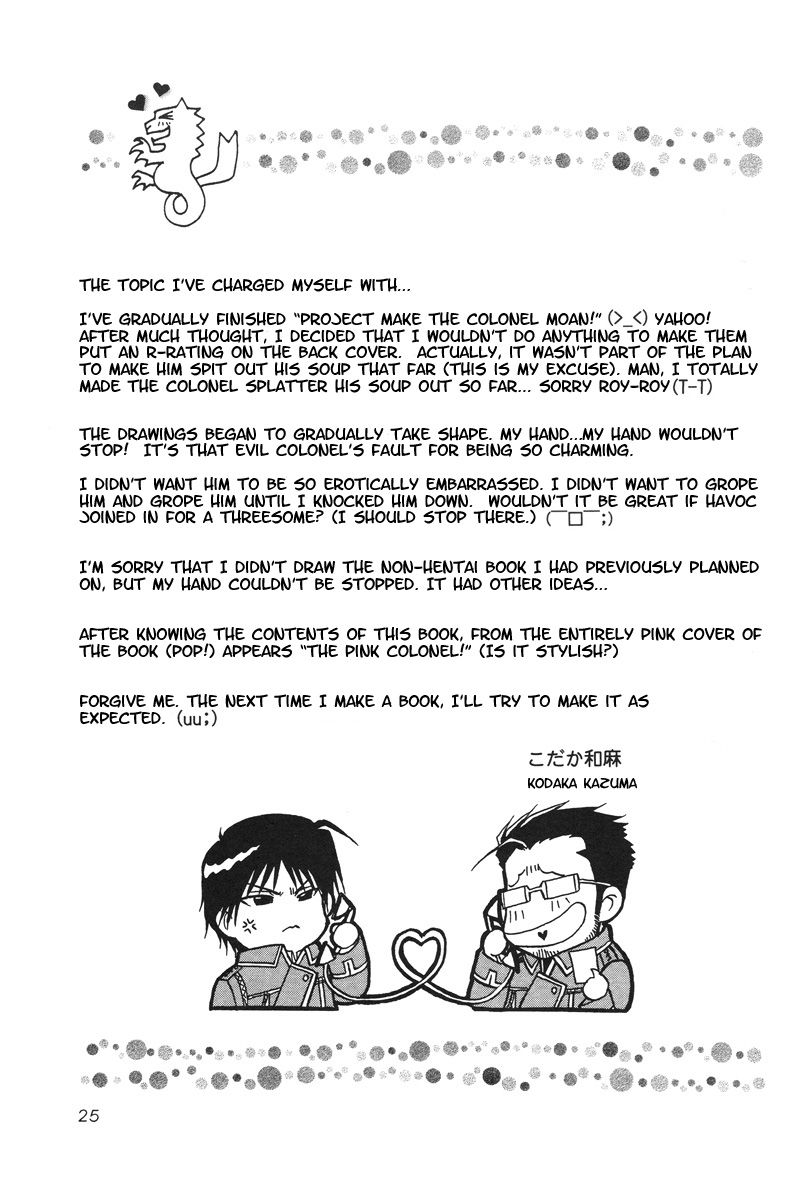 Aperitif - Page 25