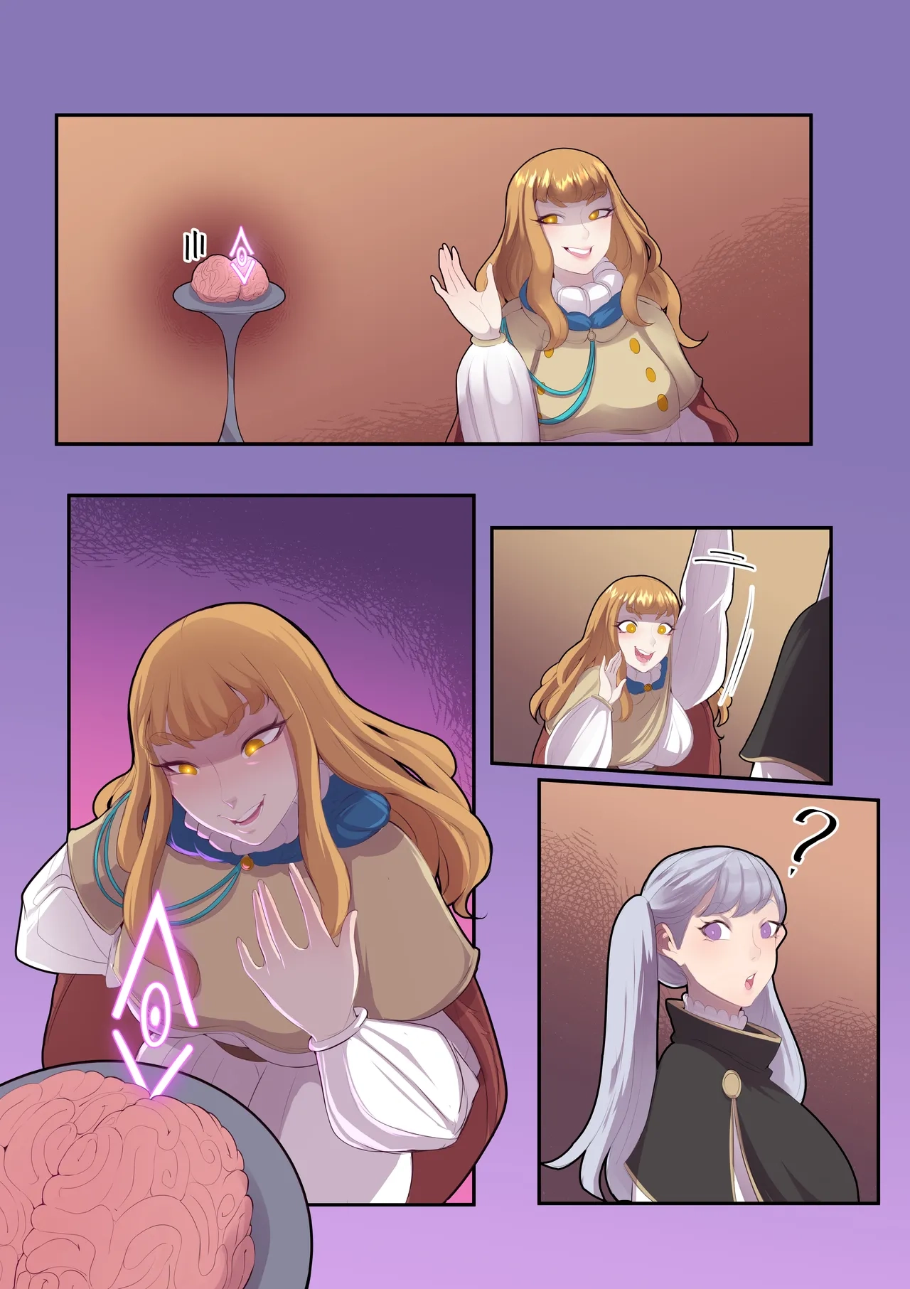 No Brain All Gain - Page 18