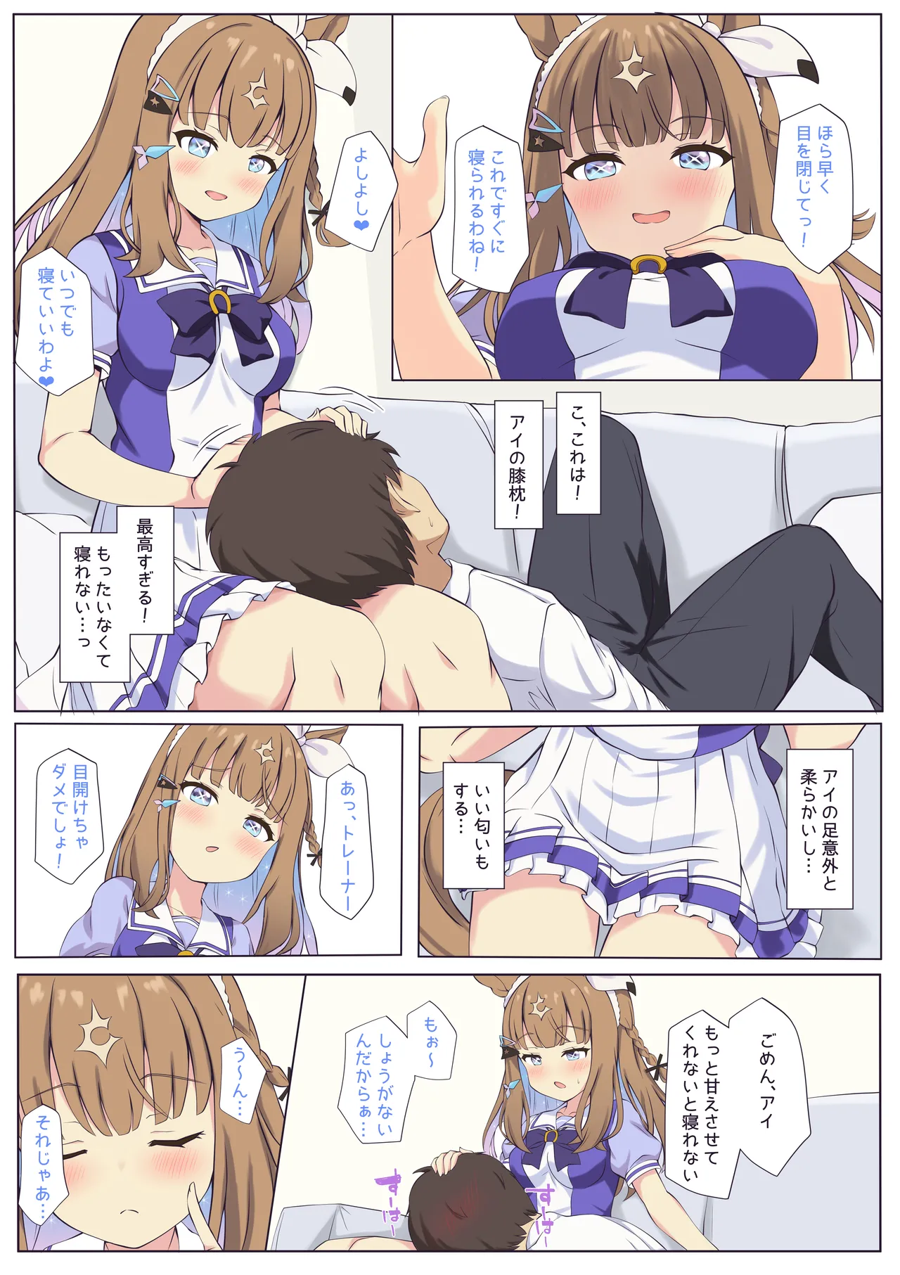 Preview page 2