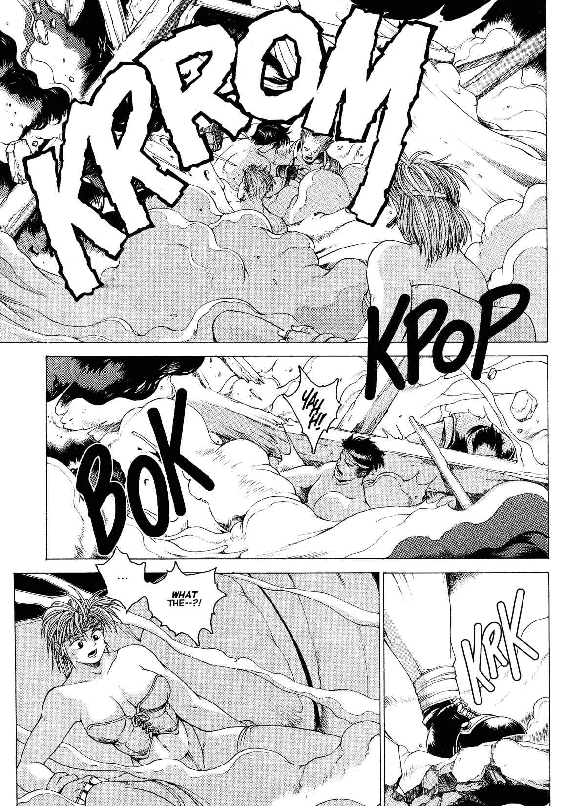 Spunky Knight Vol. 1-5 - Page 44