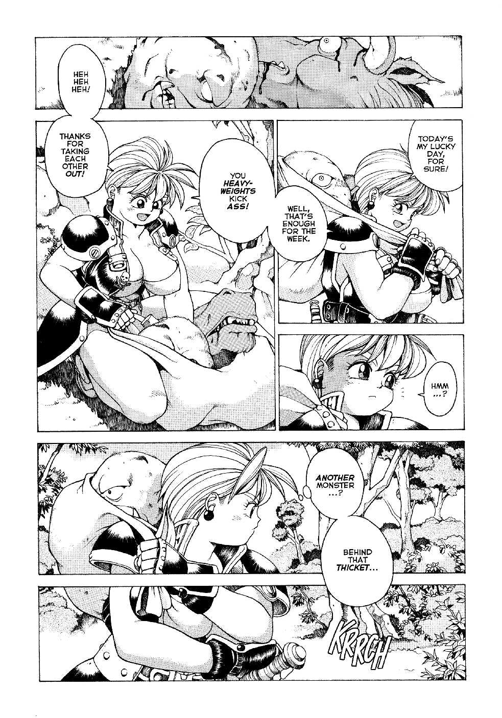 Spunky Knight Extreme Volumes 1-4 - Page 13
