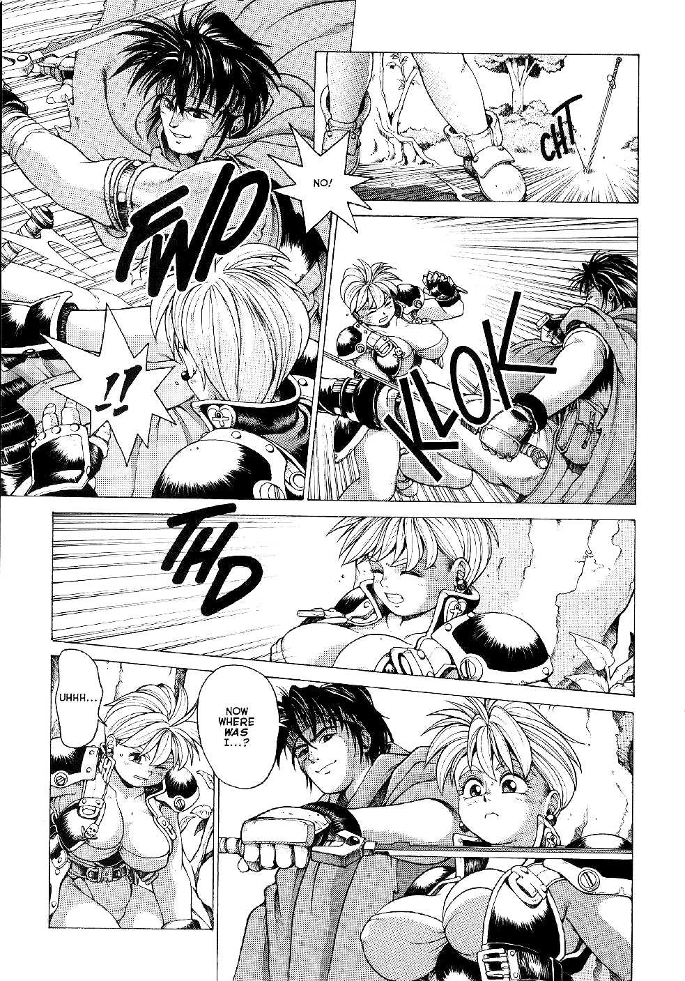 Spunky Knight Extreme Volumes 1-4 - Page 18