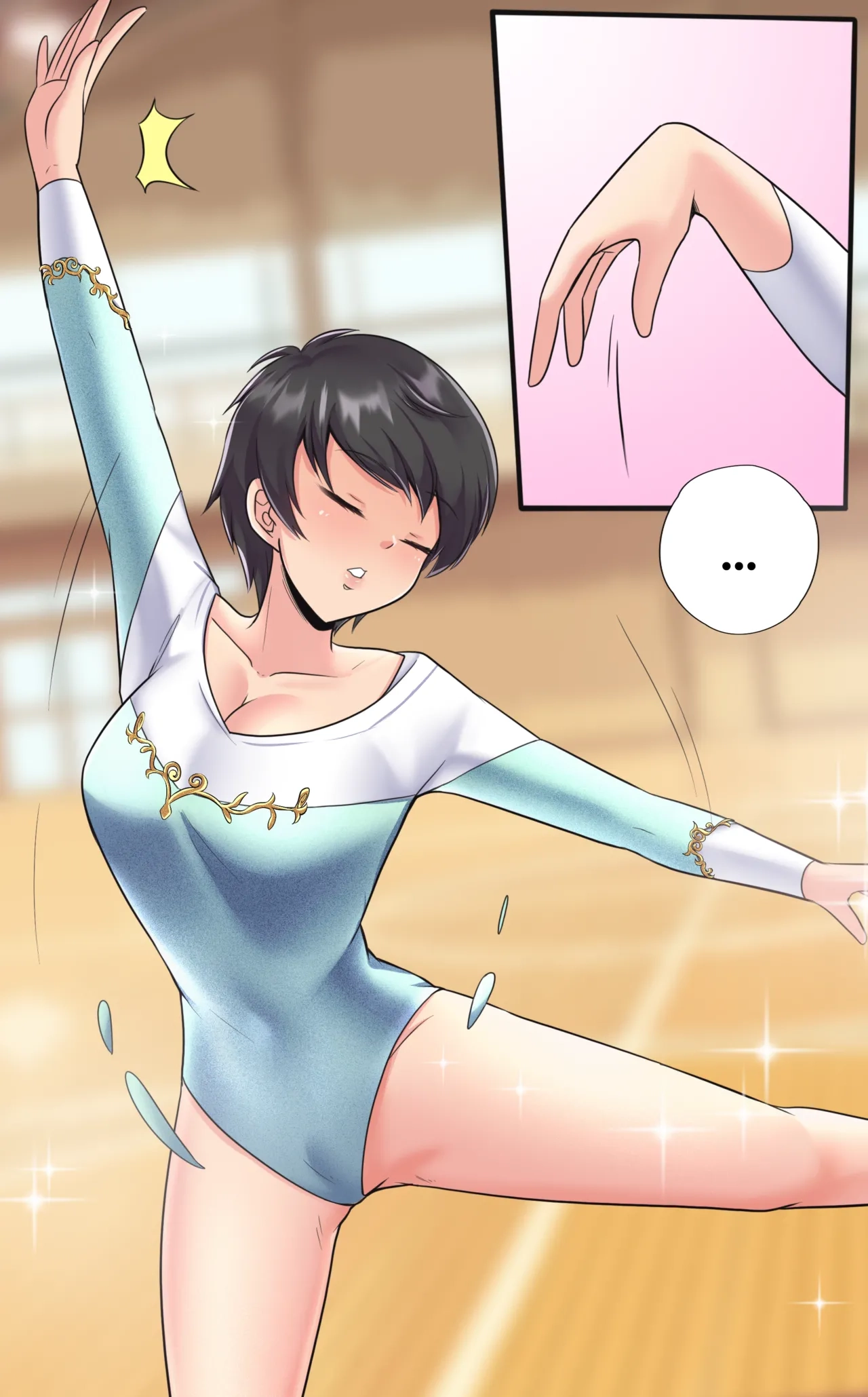 Kayo  A Prize Beyond One's Reach - Page 19