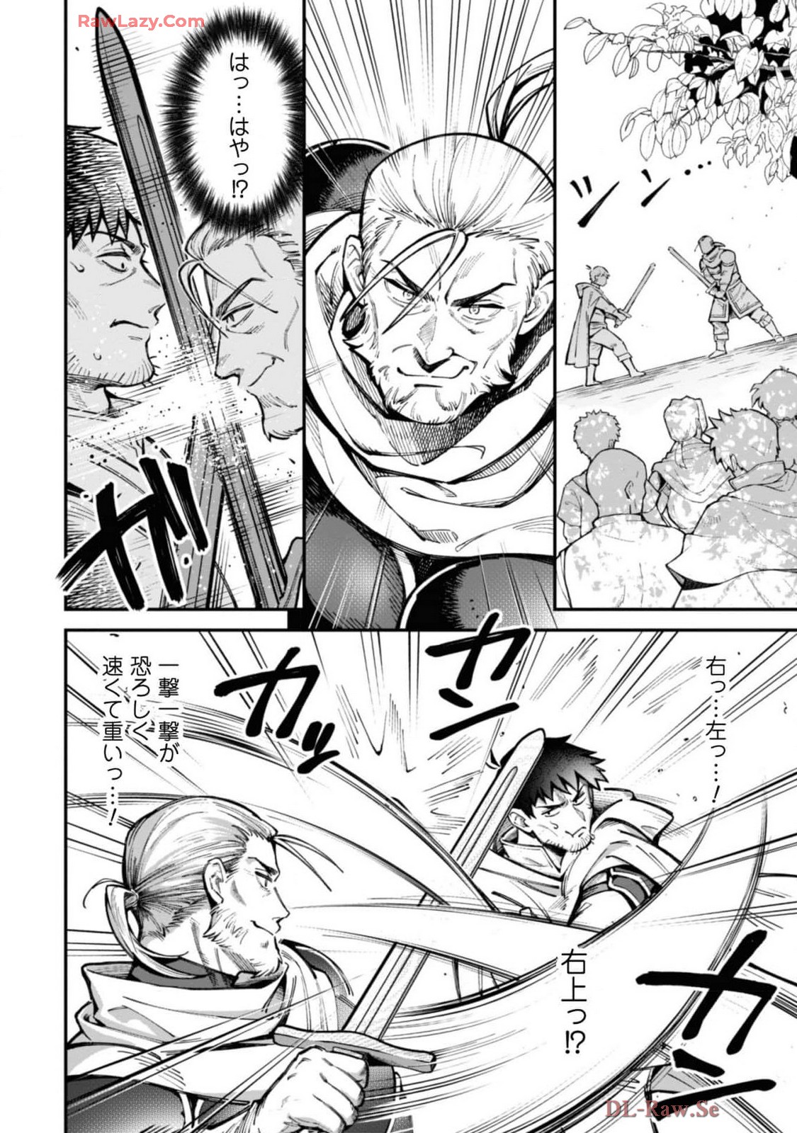 Eroi Skill de Isekai Musou THE COMIC Vol. 4 - Page 26