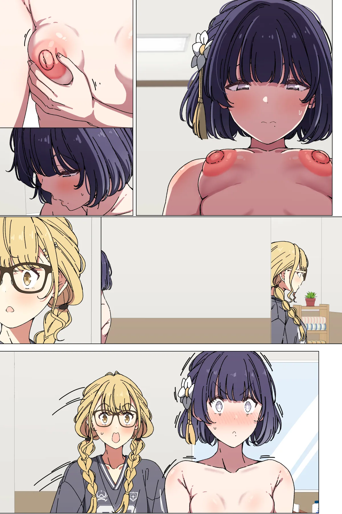 Preview page 6