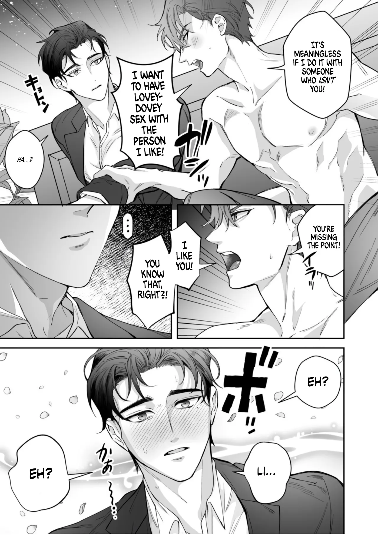 My Butler is way too sexy!! - Page 30