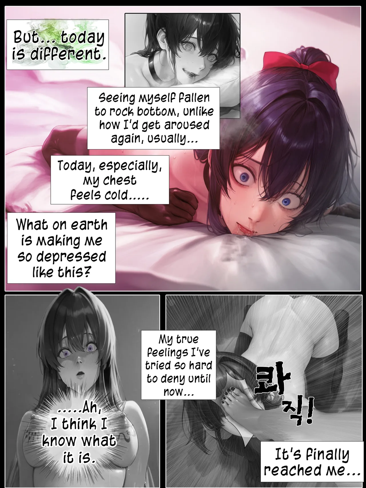 A Sweet Wife’s Morning Send-Off 5 Part.2 - Page 43