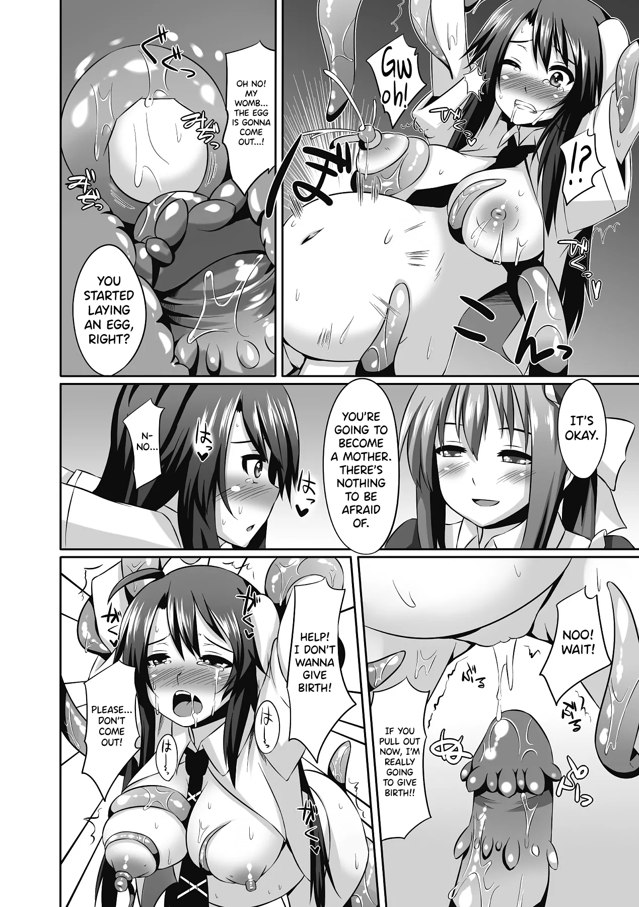 Hanshoku Kachiku no Okite - Page 16