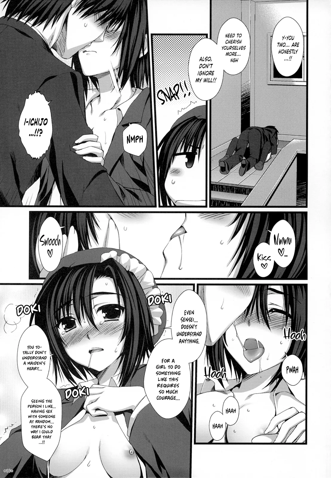 Expert ni Narimashita! Hobo 2 - Page 18