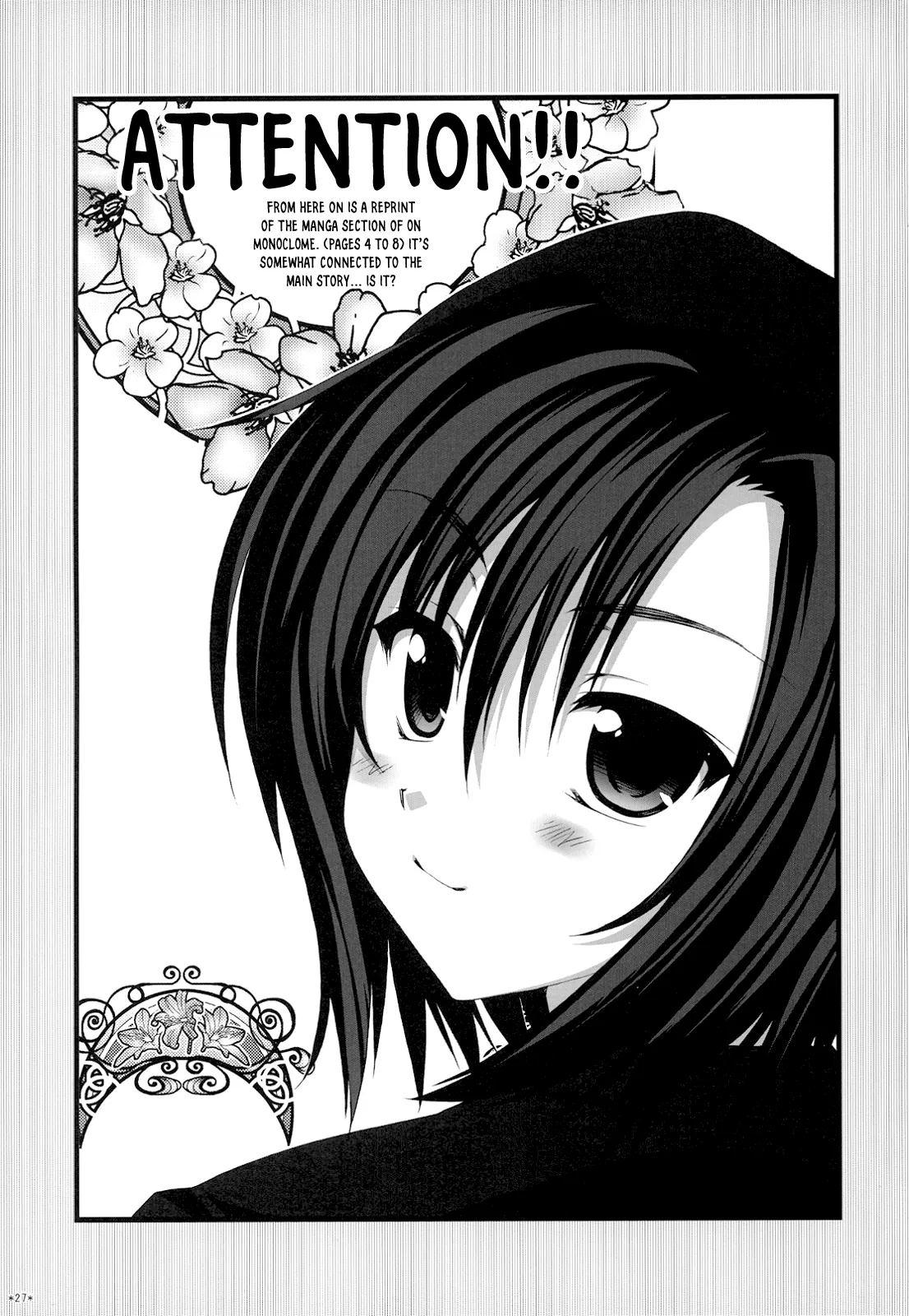 Expert ni Narimashita! Hobo 2 - Page 26