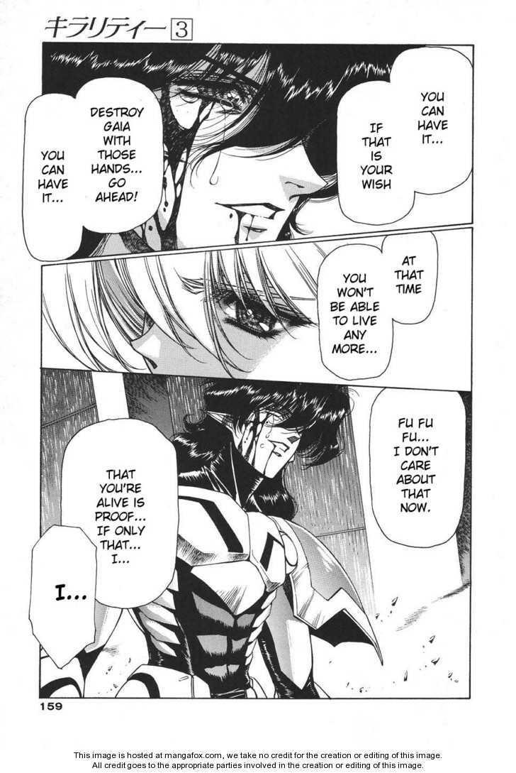 Chirality: The Promise Land Complete English compilation - Page 459