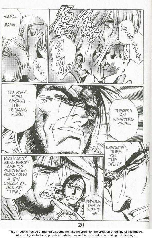 Chirality: The Promise Land Complete English compilation - Page 46