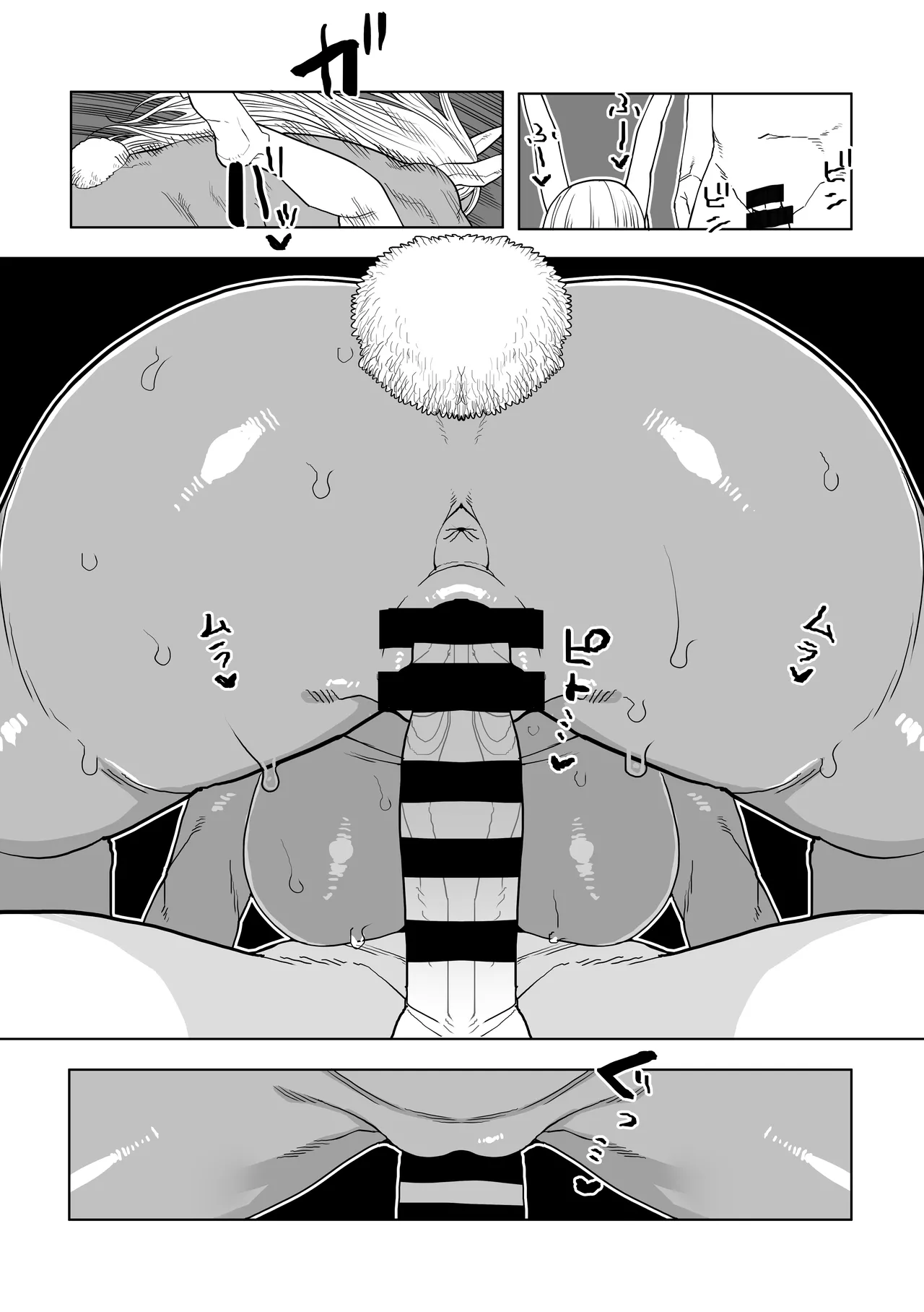 Teisou Gyakuten Mono Mirko no Baai - Page 23