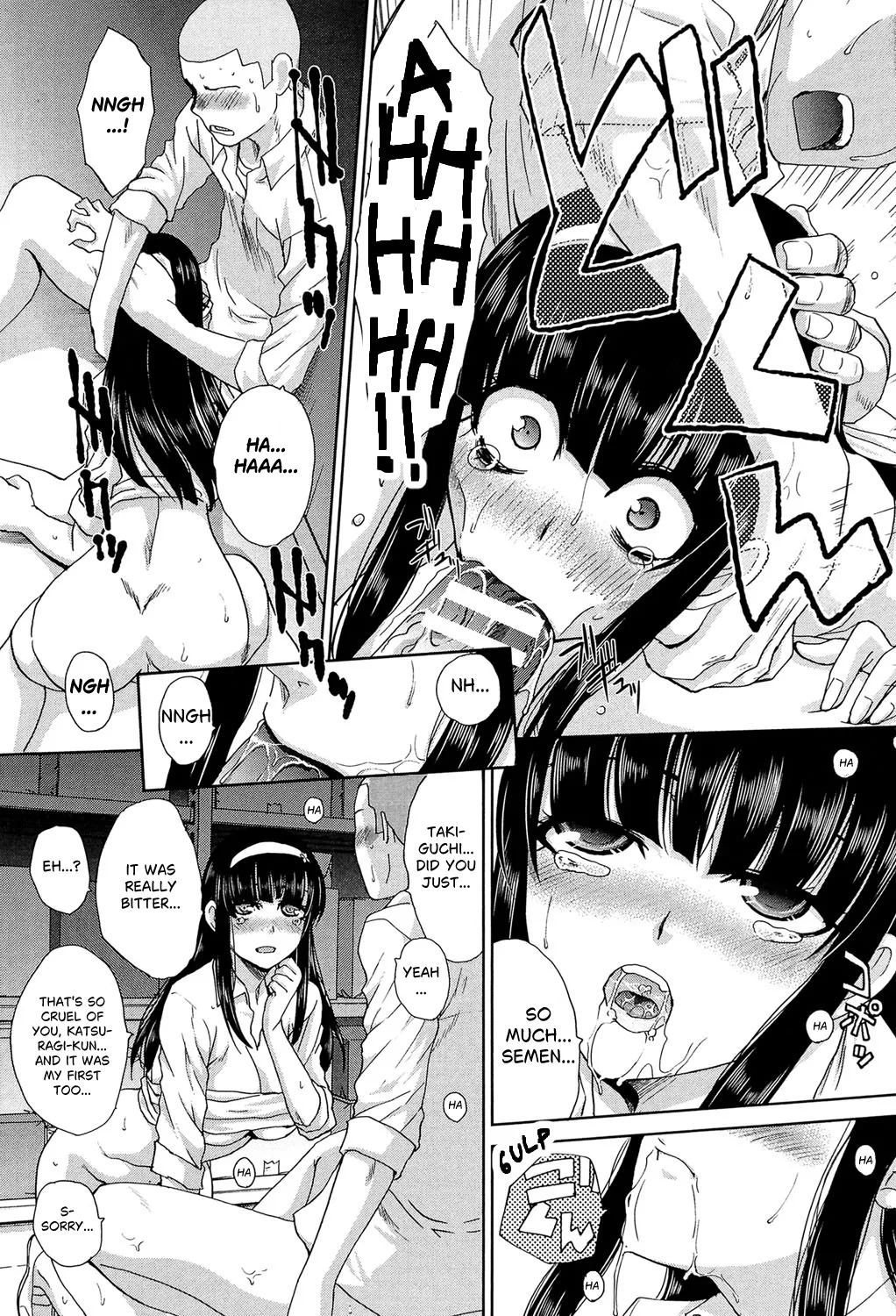 Ikisuki na Kanojo Ch. 1 - Page 20