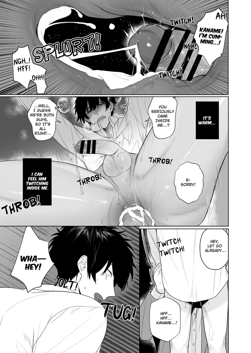Ie wa Yari Heya | My Home is a Fuck Room - Page 23