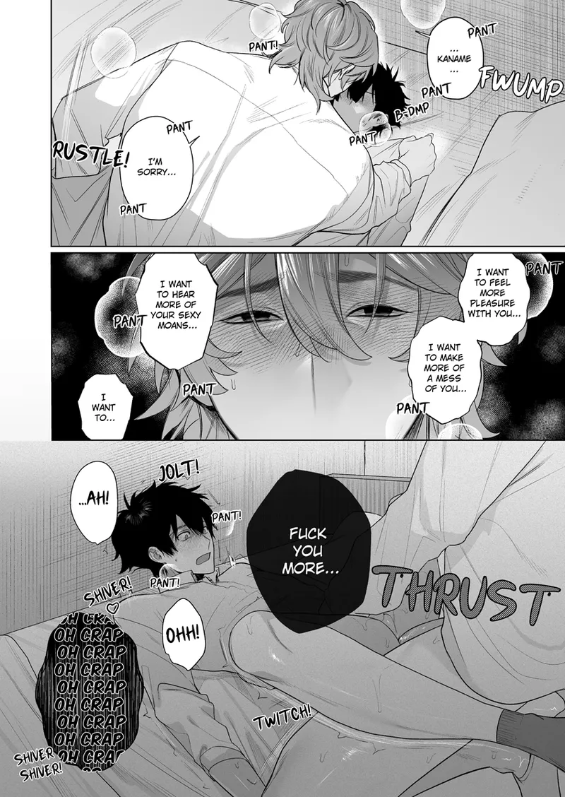 Ie wa Yari Heya | My Home is a Fuck Room - Page 24
