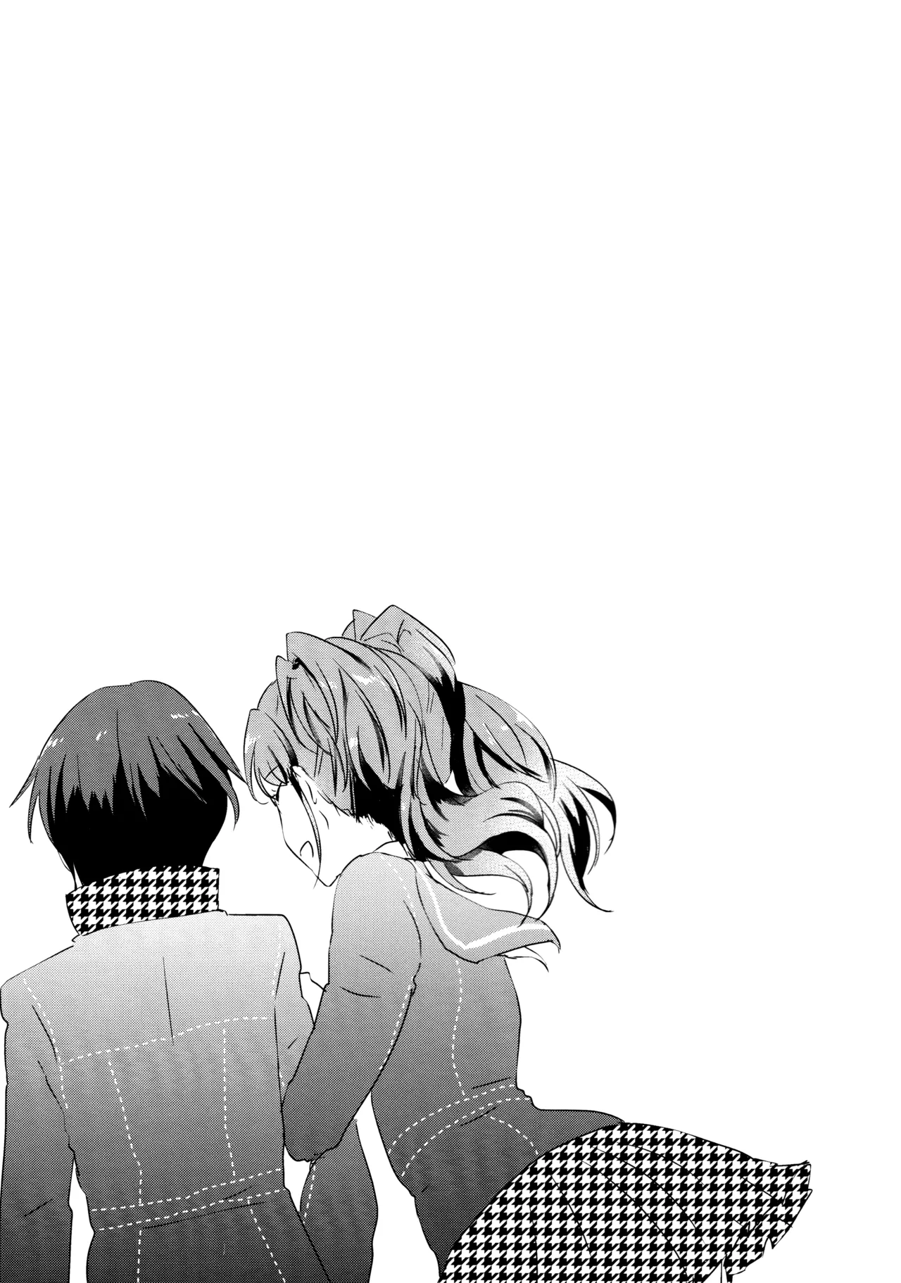 Gimme All of Your Love - Page 24
