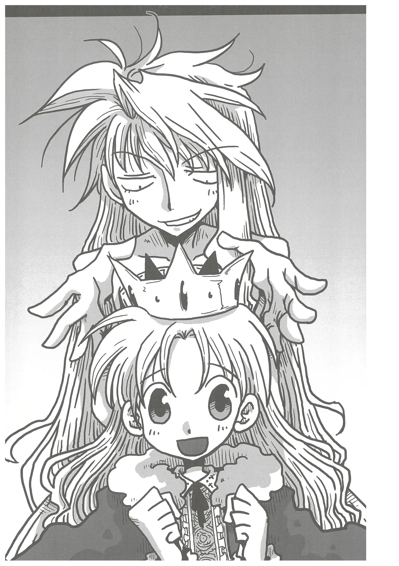 33-sai Dokushin Onna Kishi Taichou - Page 121