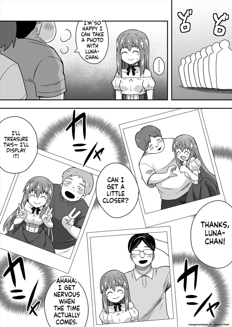 Idol no Kimi no Tonari no Boku 1 - Page 23