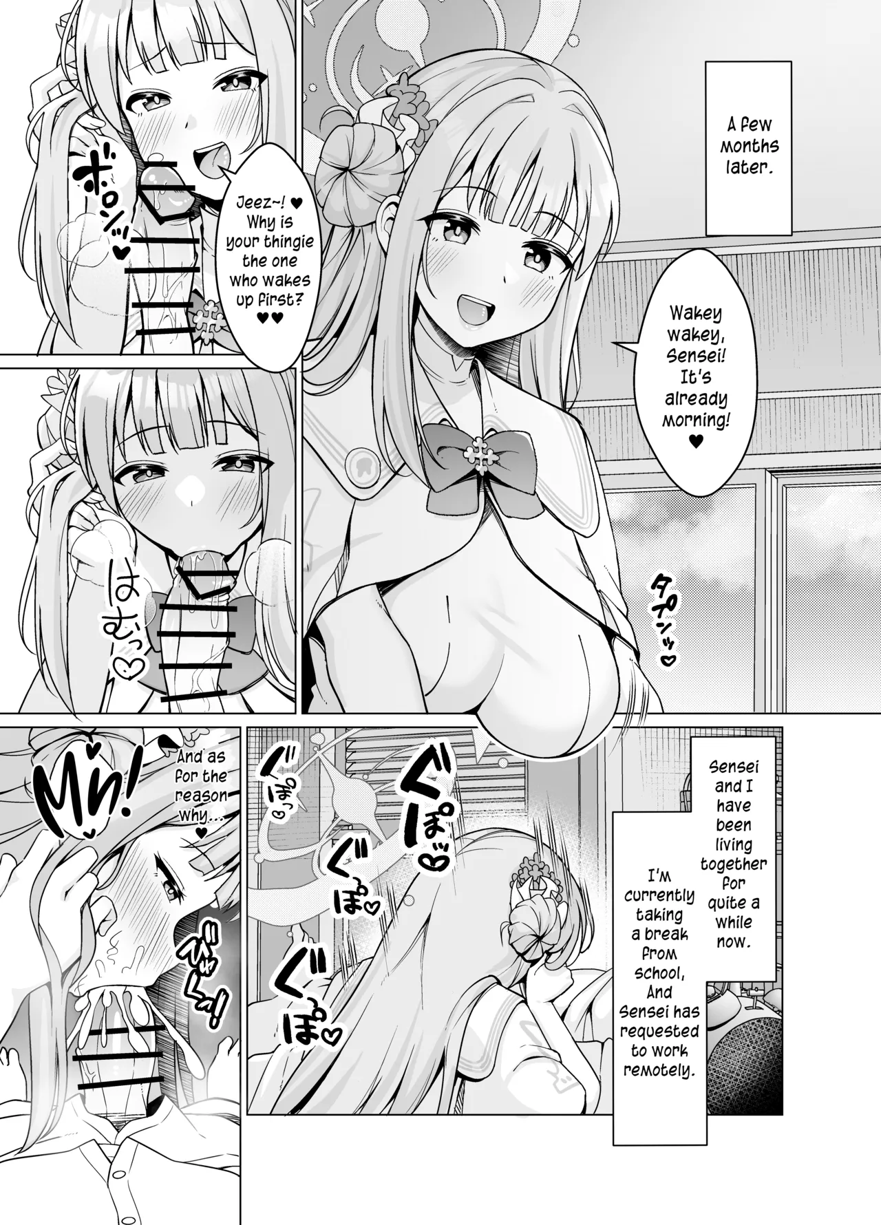 Mika o Haramaseru Hon | A Book About Making Mika Pregnant - Page 17