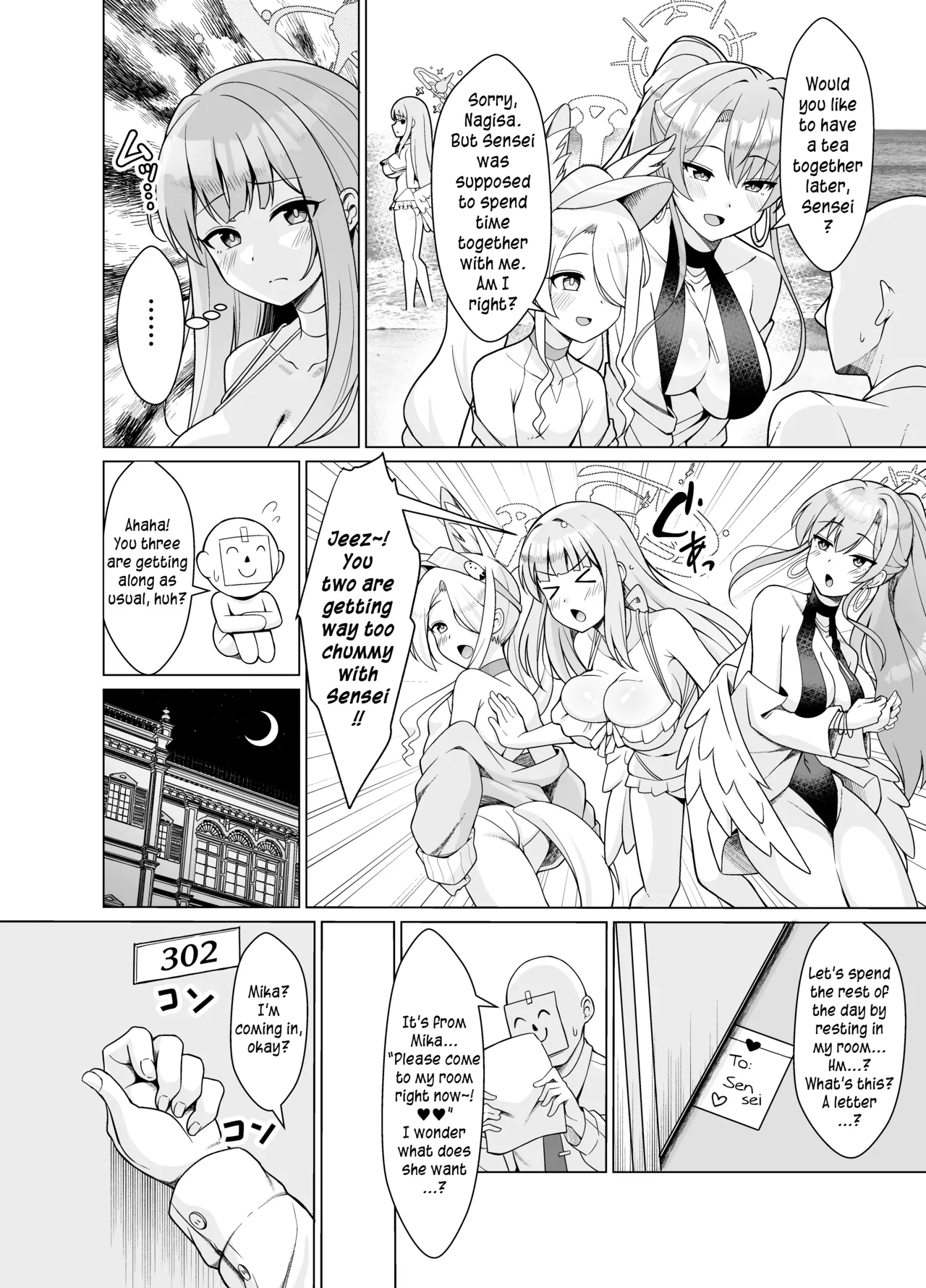 Preview page 4