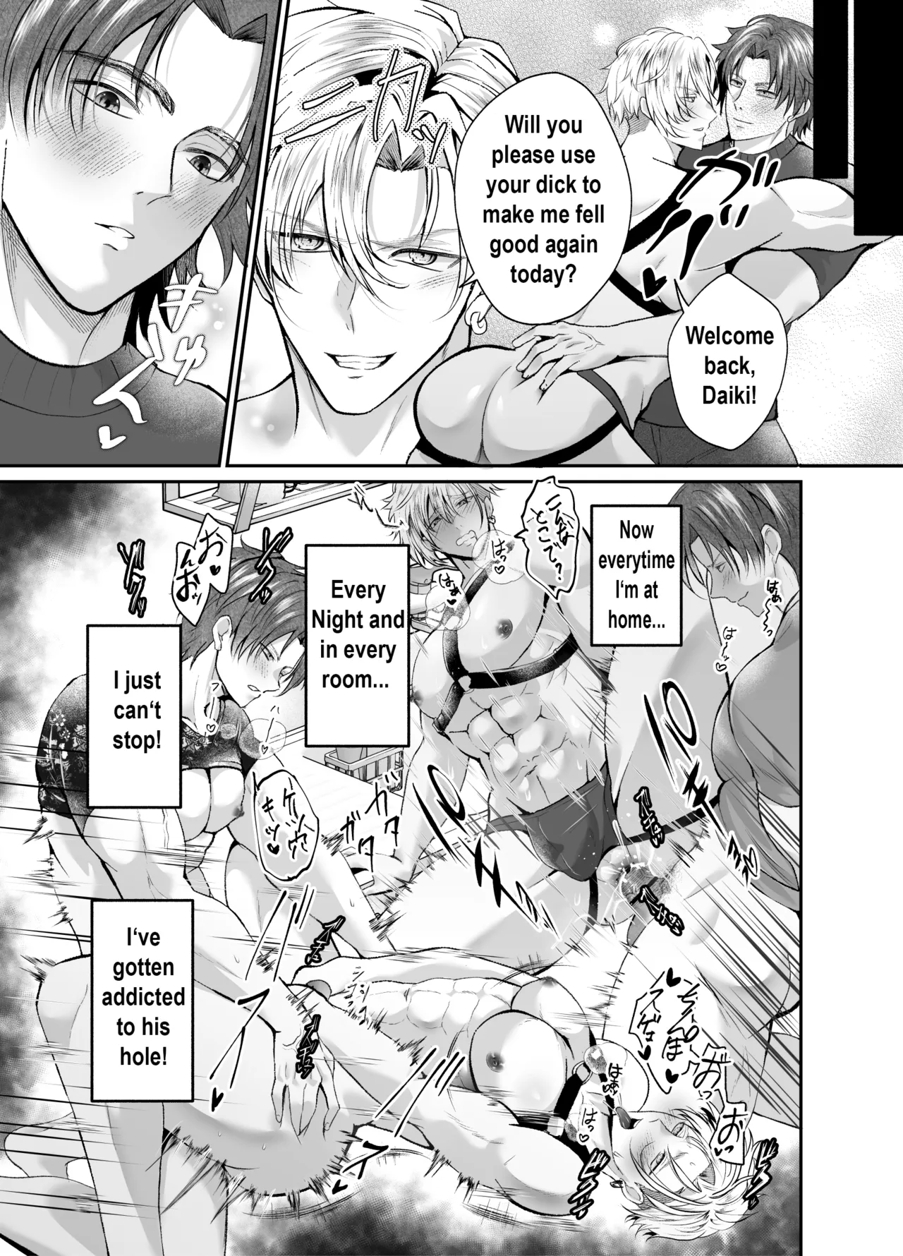 Fucking an AI instead of my Boyfriend - Page 21