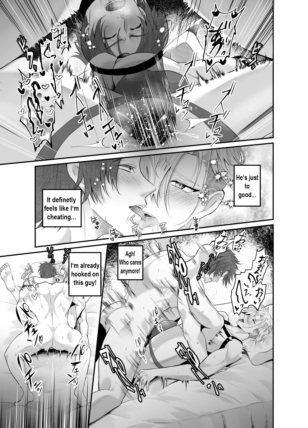 Fucking an AI instead of my Boyfriend - Page 23