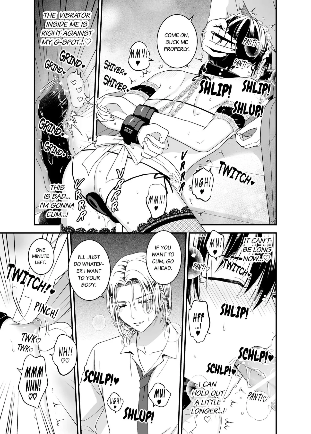 Zettai Maid Donat | Absolute Maid Donat - Page 17
