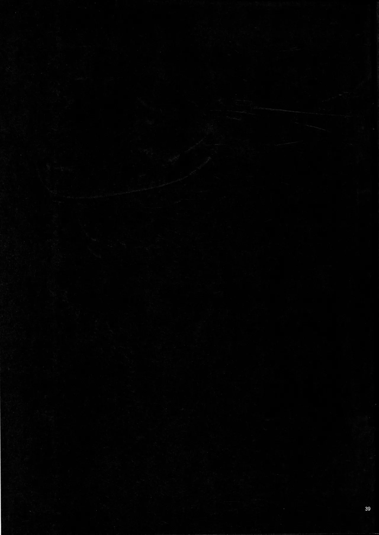Aru-shi Soku Ochi Manga-shuu - Page 41