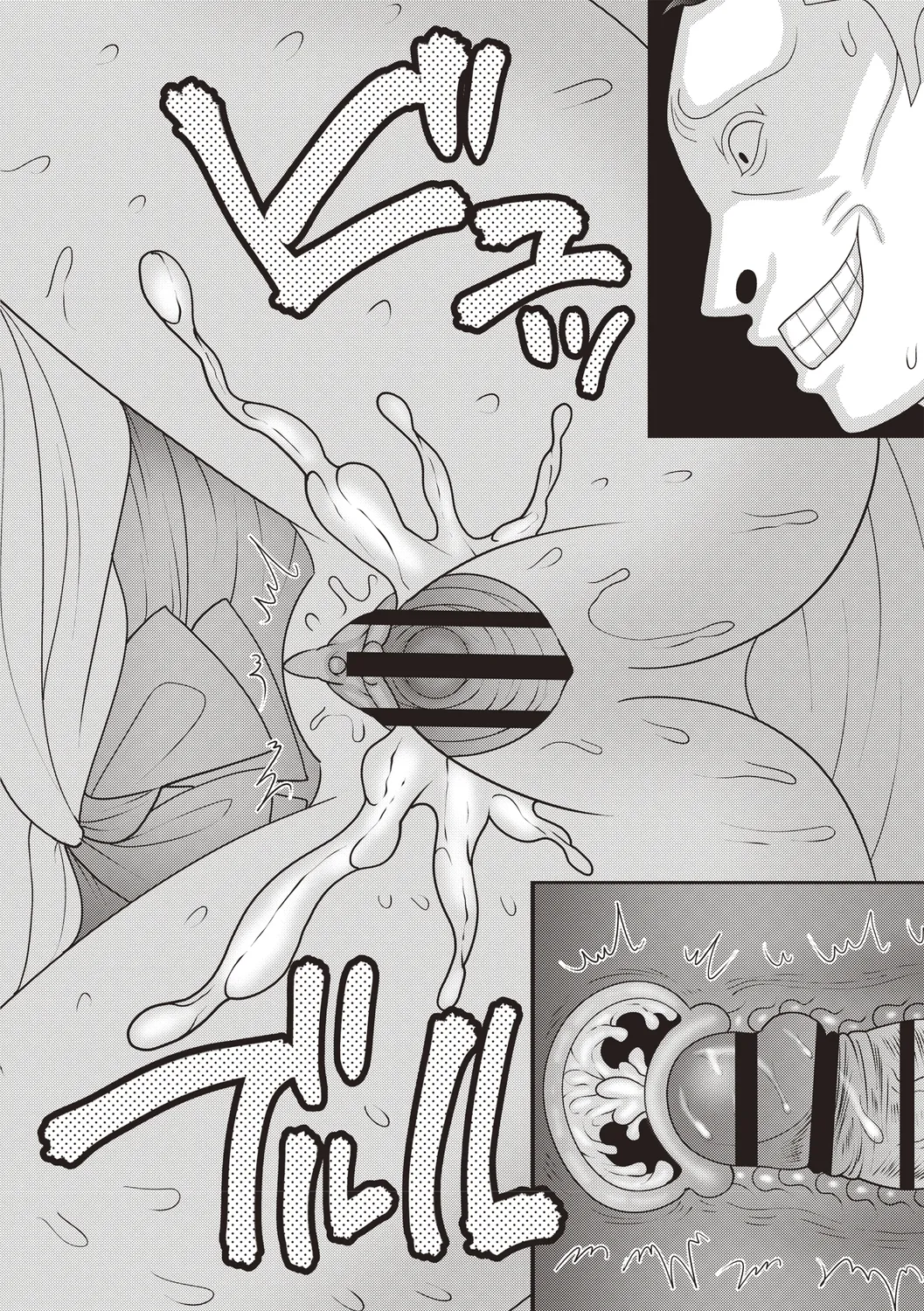 Bishoujo Freejack!! - Page 110