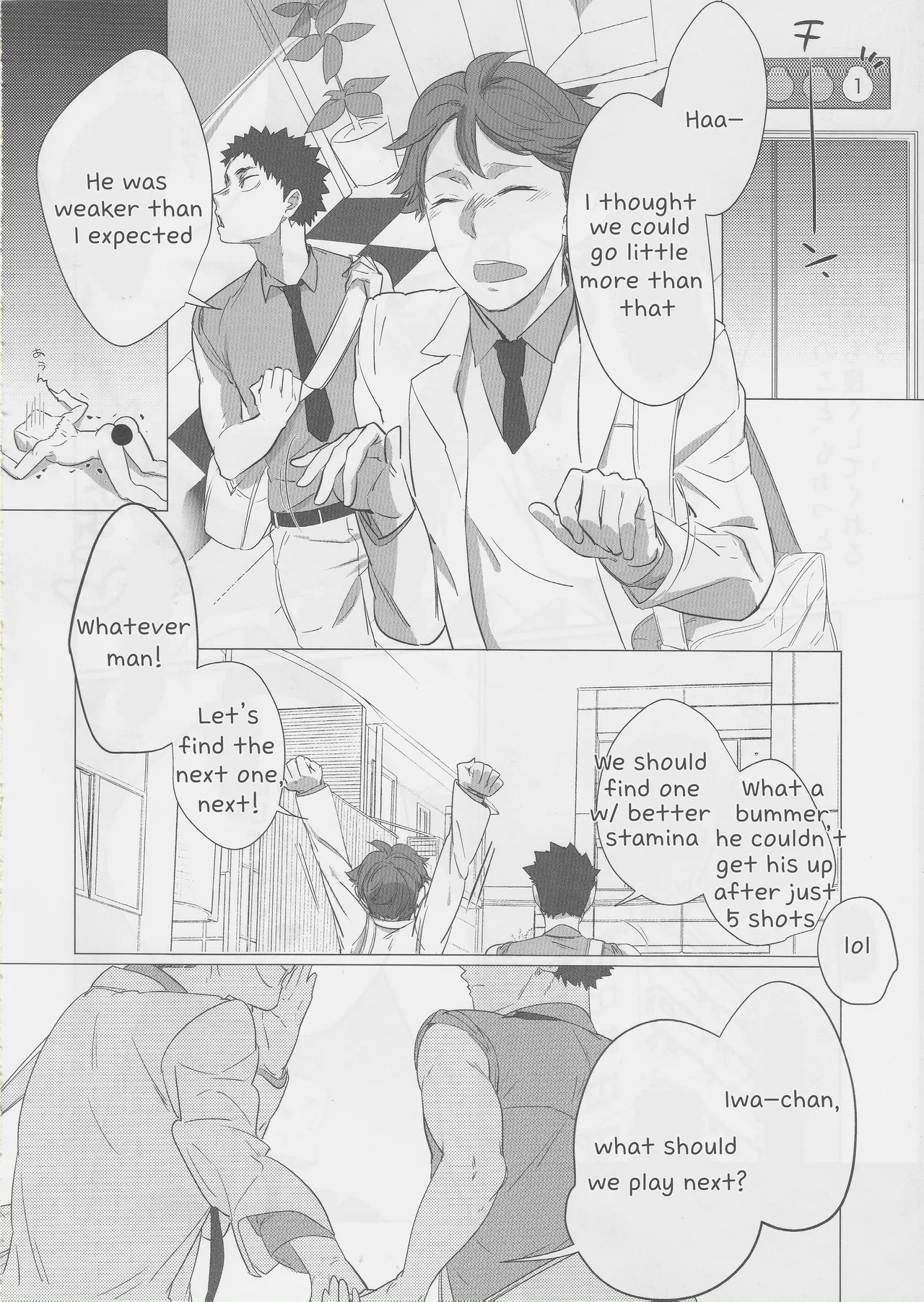 Happy Monday!! mob-oji x aun - Page 18