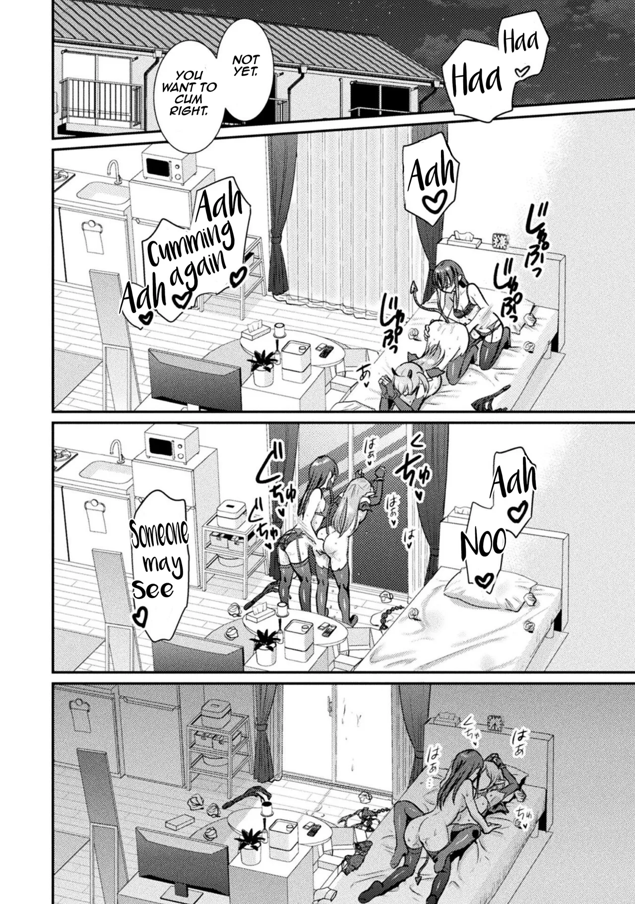 Bessatsu Comic Unreal Wakarase Yuri Hen Vol. 2 | Comic Unreal Special “Correcting Yuri” Anthology Vol. 2 Ch. 1-2 - Page 26
