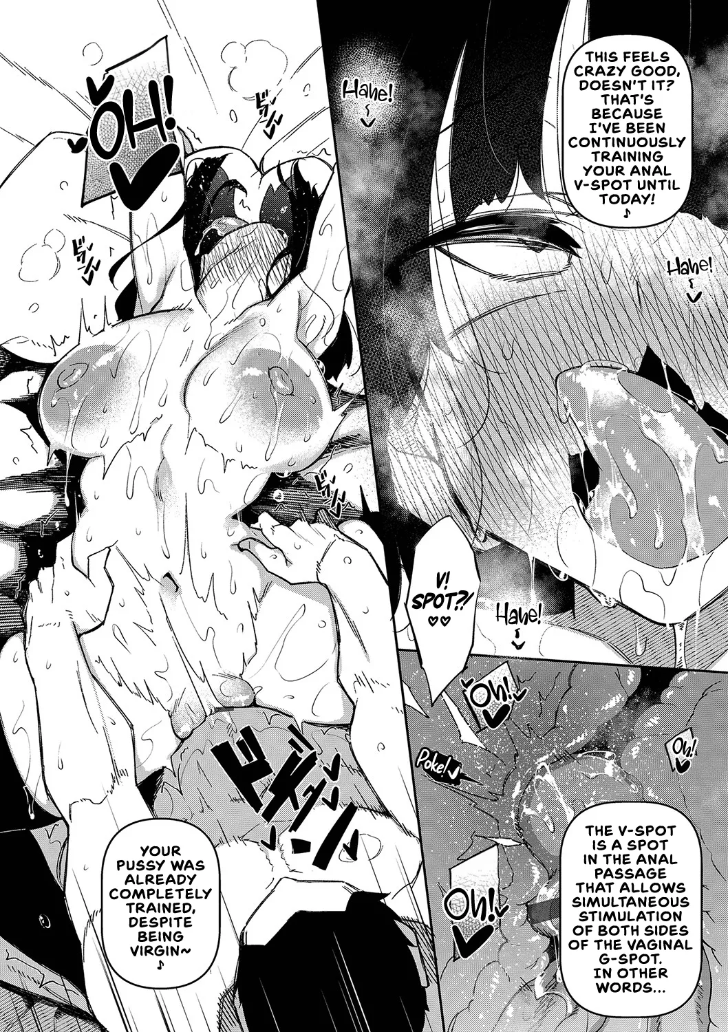Saimin Tengoku - Hypnosis Heaven - Page 188