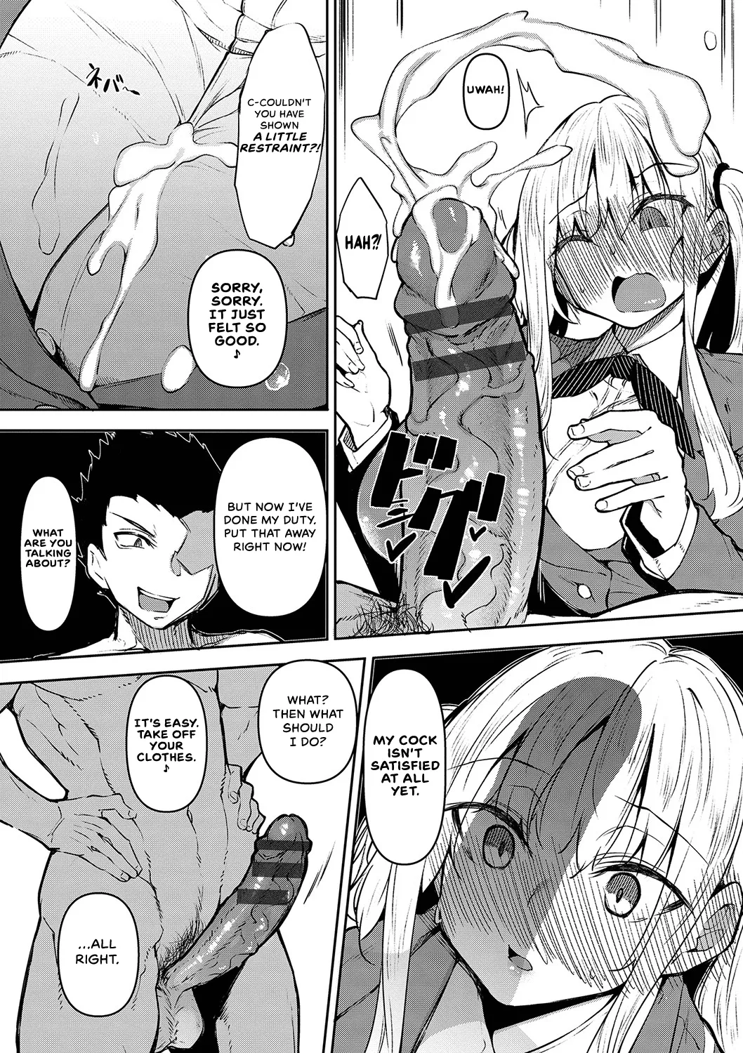 Saimin Tengoku - Hypnosis Heaven - Page 61