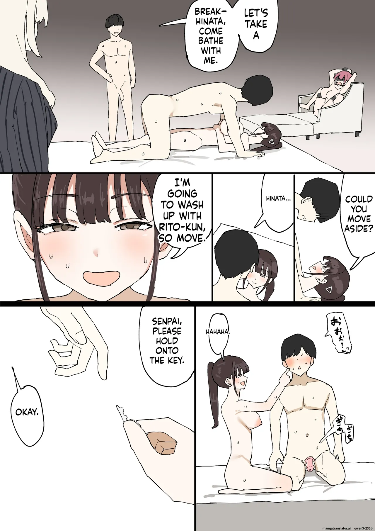 Hitomebore - Page 32