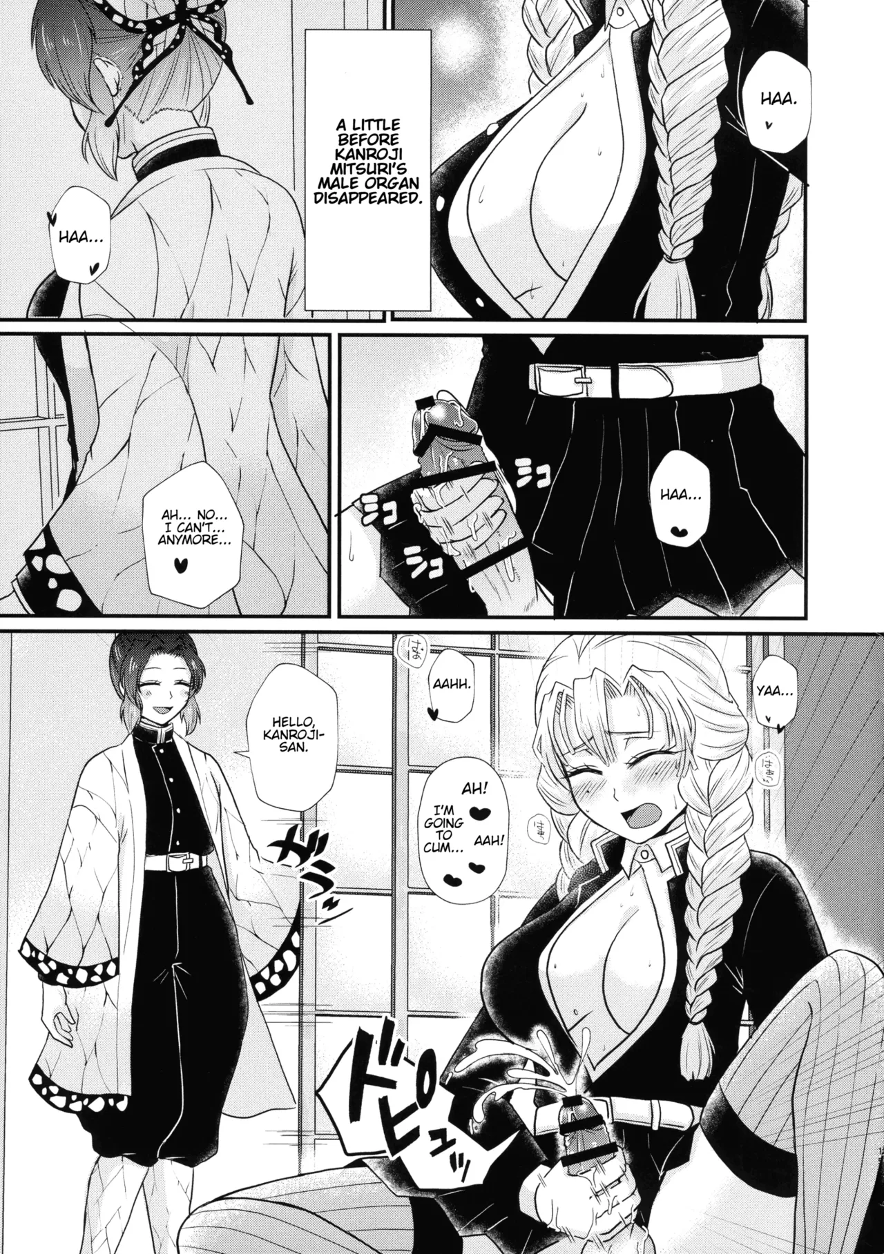 Gotsugou! Futanari Kekkijutsu Ni - Page 15