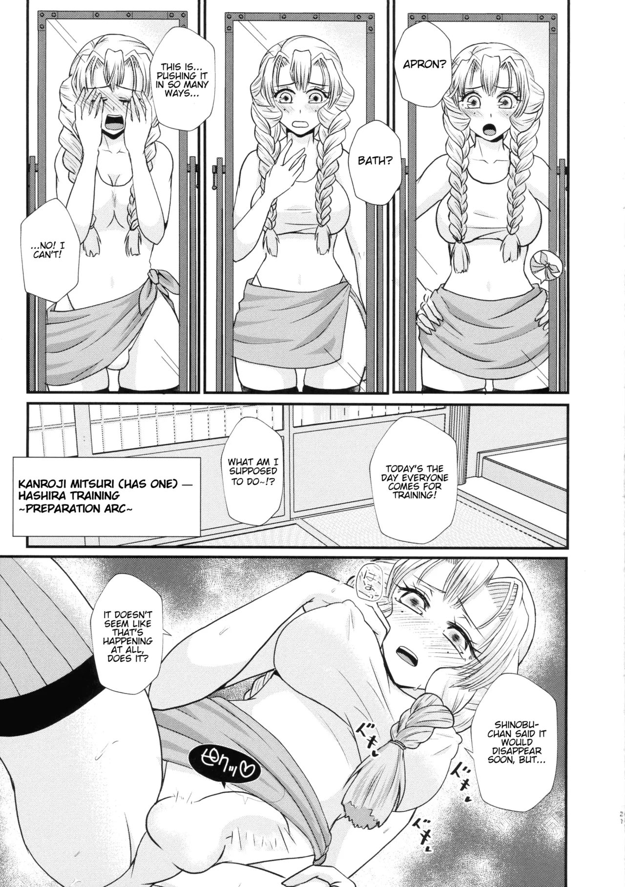 Gotsugou! Futanari Kekkijutsu Ni - Page 21