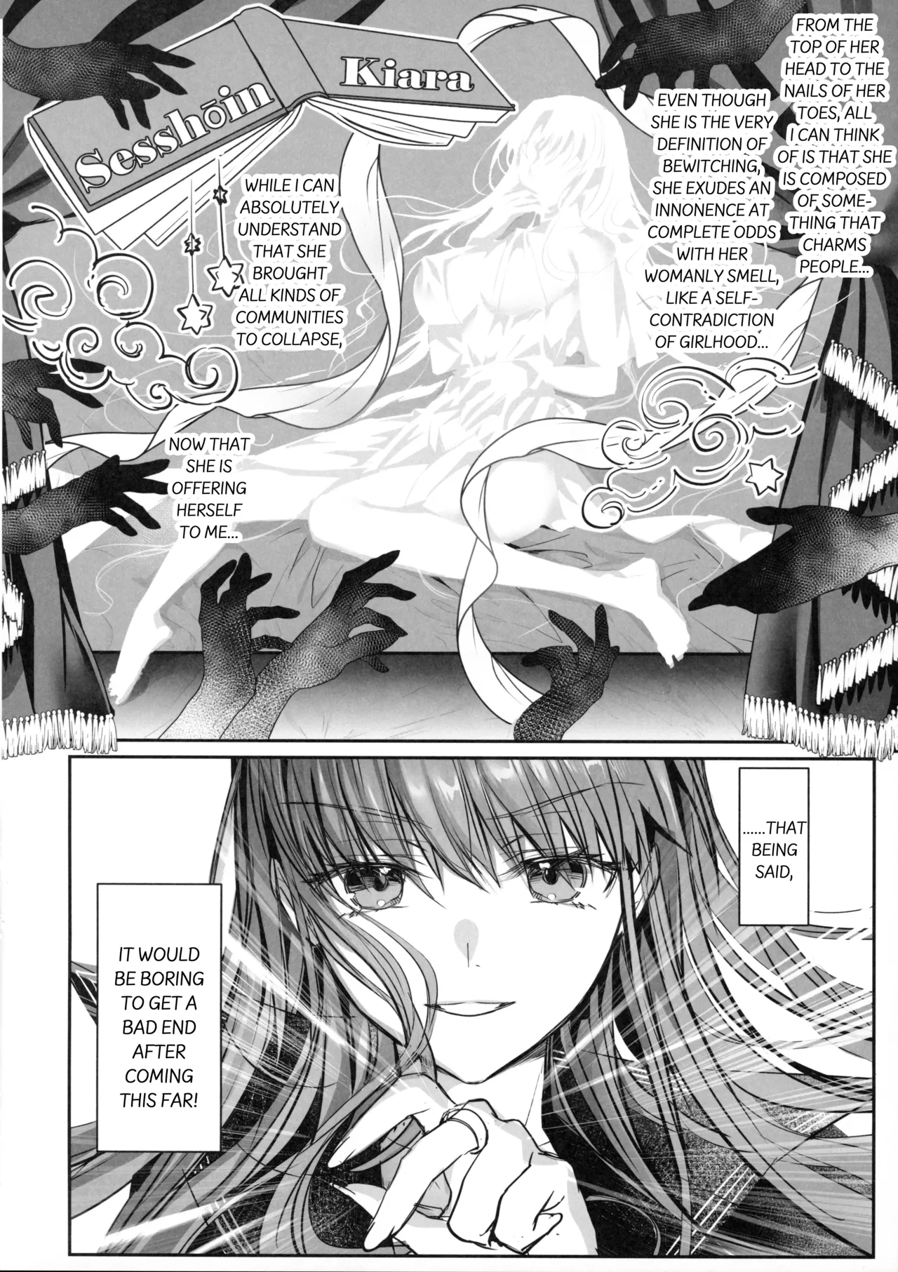 Hakuno wa Mujihi na Tsuki no Joou Kanketsu Hen - Page 37
