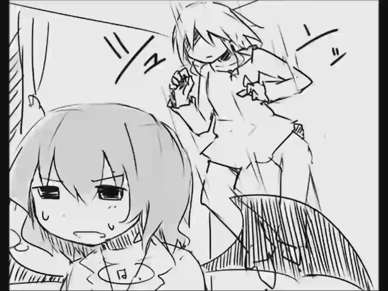 Koumake no Nichijou 3 | 紅間家的日常 3 - Page 84