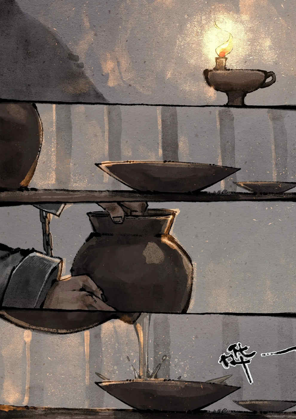 金瓶梅【作者：沐浴橙汁儿】 - Page 232