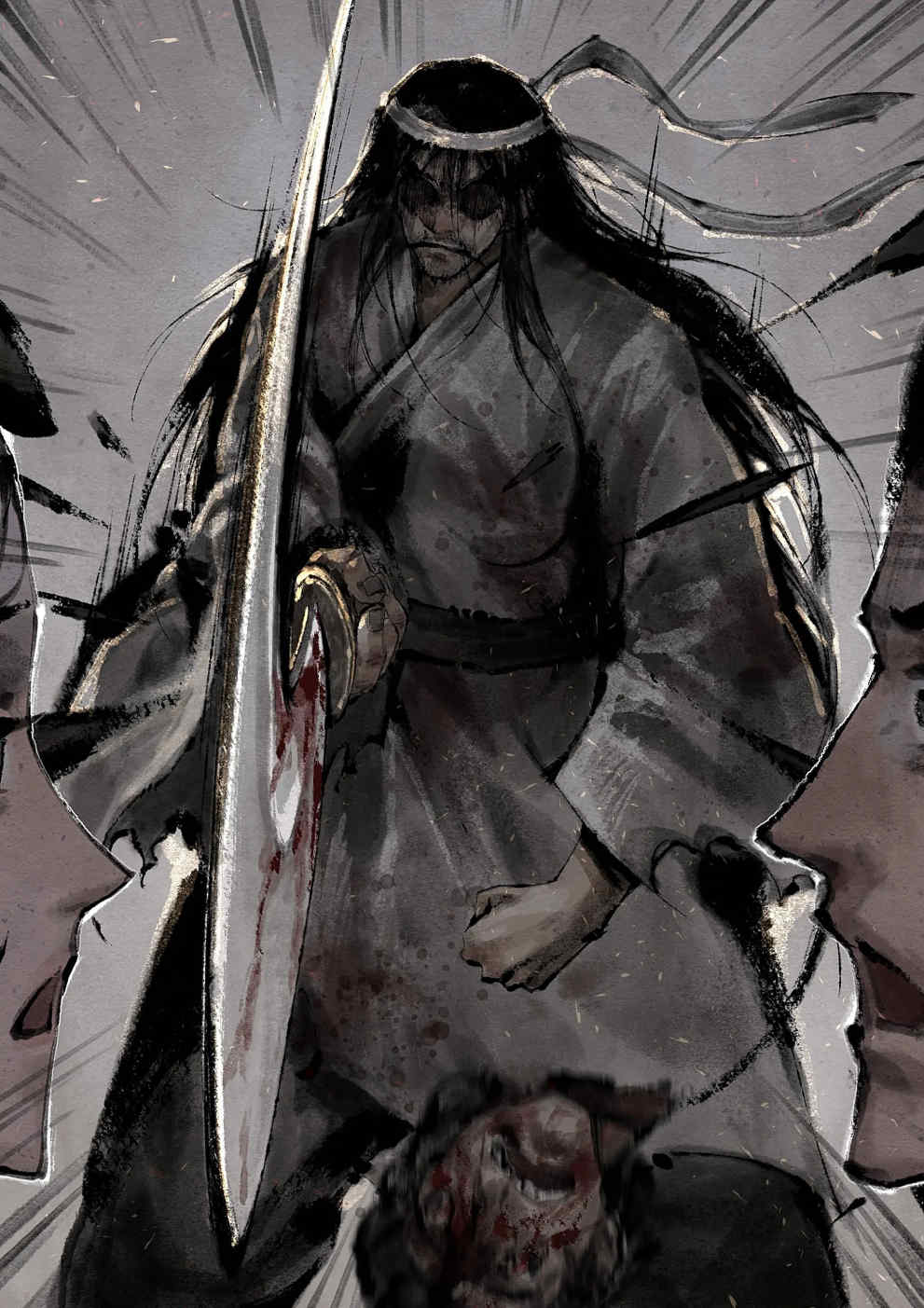 金瓶梅【作者：沐浴橙汁儿】 - Page 252