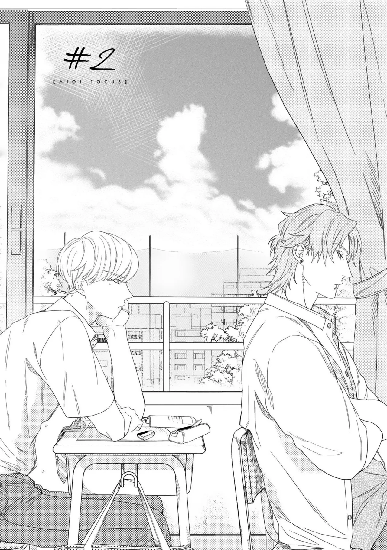 Aioi Focus - Page 39