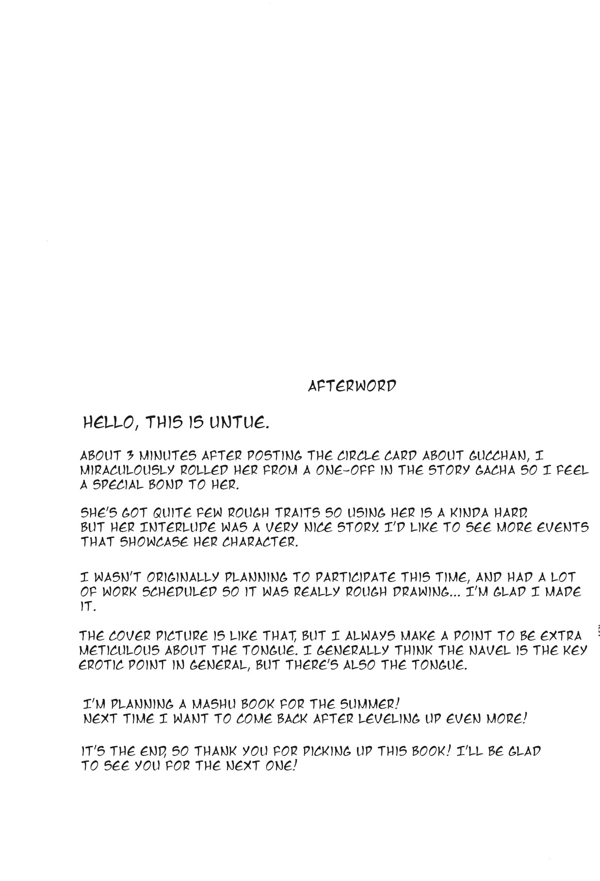 Gu Asobi | Yu Play - Page 20